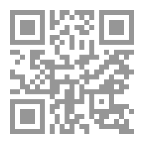 Qr Code مغرب الاستعمار الفرنسي