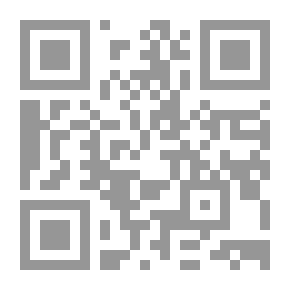 Qr Code فى جانب النجوم