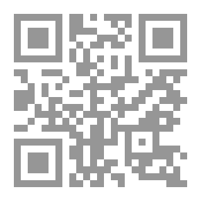 Qr Code عناصر إقليدس ...