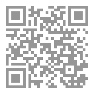 Qr Code الابطال الأولاد