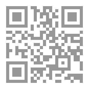 Qr Code Snapshots Of Islam's Child Care