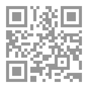 Qr Code أمانة المسؤولية