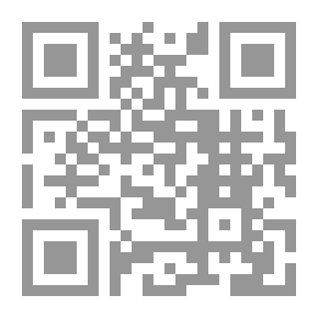 Qr Code Her Dark Inheritance