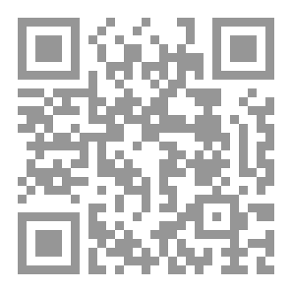 Qr Code سلسلة المواعظ