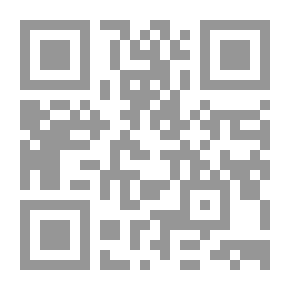 Qr Code رسالة سلام