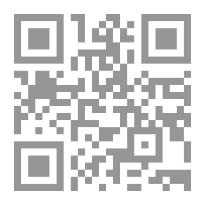 Qr Code الصابئة قديما وحديثا Vol. 2
