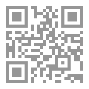 Qr Code Film Criticism (Your Book Series, 145)