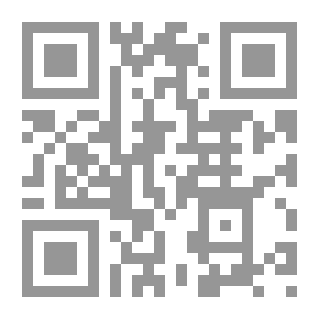 Qr Code فتاوي في العقيدة والمنهج