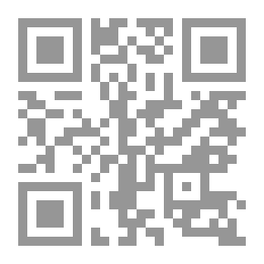 Qr Code المدخل إلى دراسة العقيدة الإسلامية