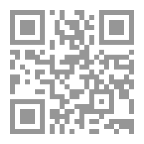 Qr Code Stories of Red Hanrahan