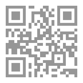Qr Code تحرير المرأة في عصر الرسالة #1 | الجزء الأول: معالم شخصية المرأة المسلمة