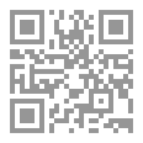 Qr Code على عهدة حنظلة