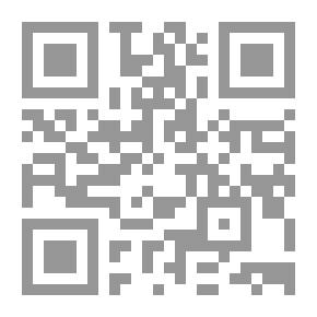 Qr Code المعلومات المحاسبية وقيمة المؤسسة