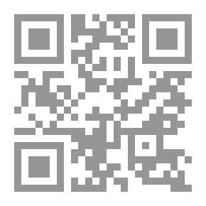 Qr Code مهرجان العدالة في وداع سليم حيدر