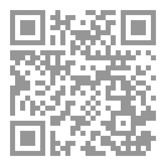 Qr Code فلسفتي