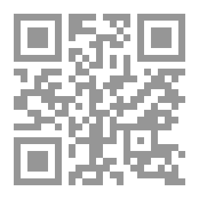 Qr Code شعراء النصرانية قبل الإسلام