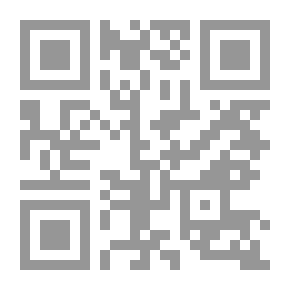 Qr Code تفكر يوناني، فرهنگ عربي