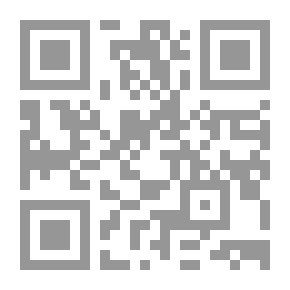 Qr Code Elite Adjective