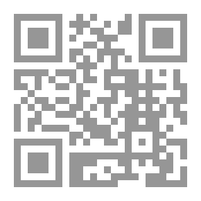 Qr Code مشاتل 2