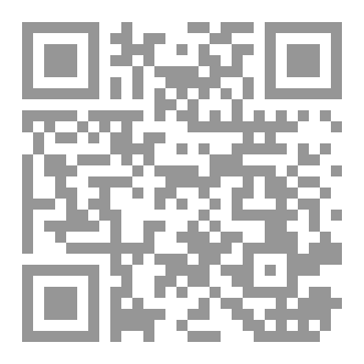 Qr Code Gestures and Sign language  / The study of language by George Yule