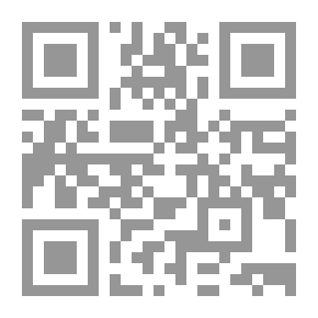 Qr Code Historia General del Derecho Español, Tomo I