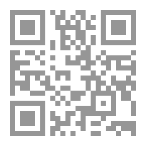 Qr Code الدين والسياسة والأخلاق.. مباحث فلسفية في السياقين الإسلامي والغربي