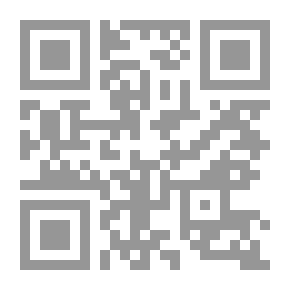 Qr Code هایکو، شعر ژاپنی از آغاز تا امروز