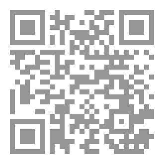 Qr Code لماذ لا نعتذر