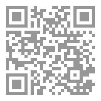 Qr Code سلسلة المواعظ