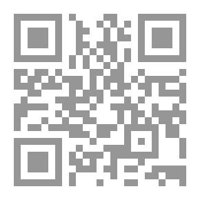 Qr Code الحياة السياسية في الدولة العربية الإسلامية خلال القرنين الأول والثاني بعد الهجرة