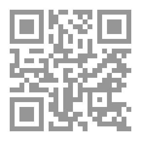 Qr Code الغسل و الكفن