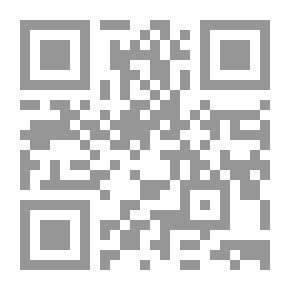 Qr Code A Secret In My Heart (True Story)