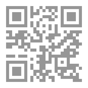 Qr Code كيف تنقذ علاقتك الزوجية من الإنهيار