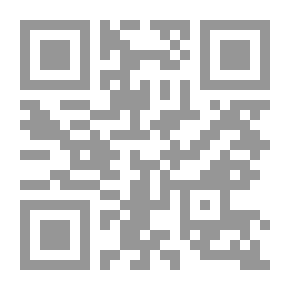 Qr Code الأسس الفكرية للإخوان المسلمين وتأثيرها في تطورات الشرق الأوسط
