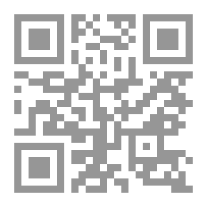 Qr Code السيد دغداغ