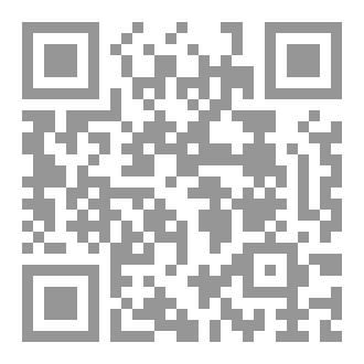 Qr Code التميز في ريادة الأعمال