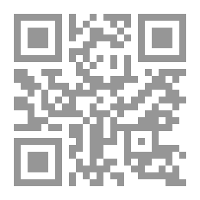 Qr Code أخبار الحلاج والطواسين ` ومجموعة من شعره `