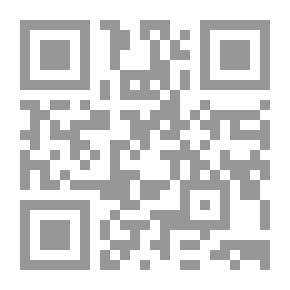 Qr Code Invisible Man