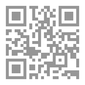 Qr Code Very Private Messages