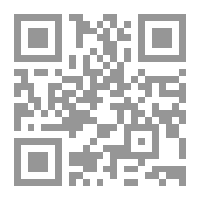 Qr Code رهبان الليل 1