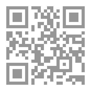 Qr Code God's Supply In Adjusting The Mullah