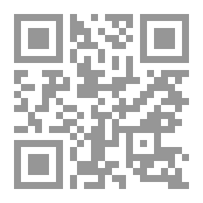 Qr Code الجهاد في التاريخ الإسلامي ؛ دراسة في المذاهب والممارسة