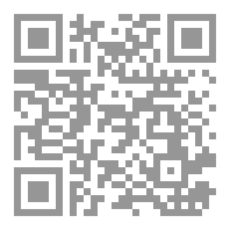 Qr Code ماذا بقي من المسيحية