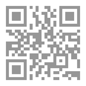 Qr Code أشنار