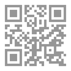 Qr Code اللغة الفرنسية للسياحة والفنادق - Les Hoteles, Le Tourism Et La Francaise