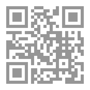 Qr Code الحطاب والمارد