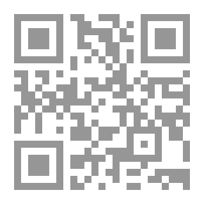 Qr Code Curse Of The Past