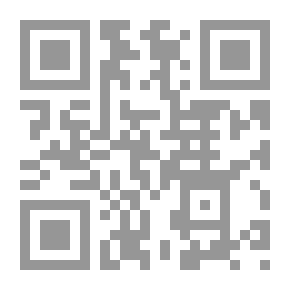 Qr Code بعد أن تزول عنها رغوة النعاس ؛ تكون قد هيأت لنجمة الصبح قهوتك