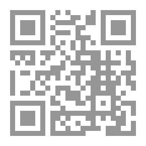 Qr Code الصوت والزمن