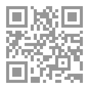 Qr Code القصاص والديات - ج 2